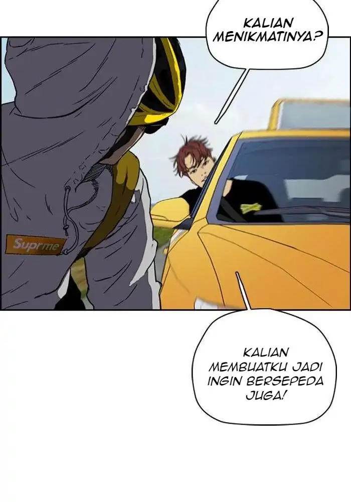 Read Wind Breaker ID Manga Online