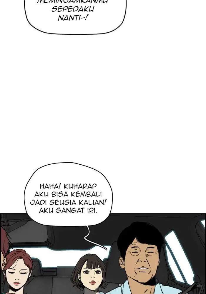 Read Wind Breaker ID Manga Online