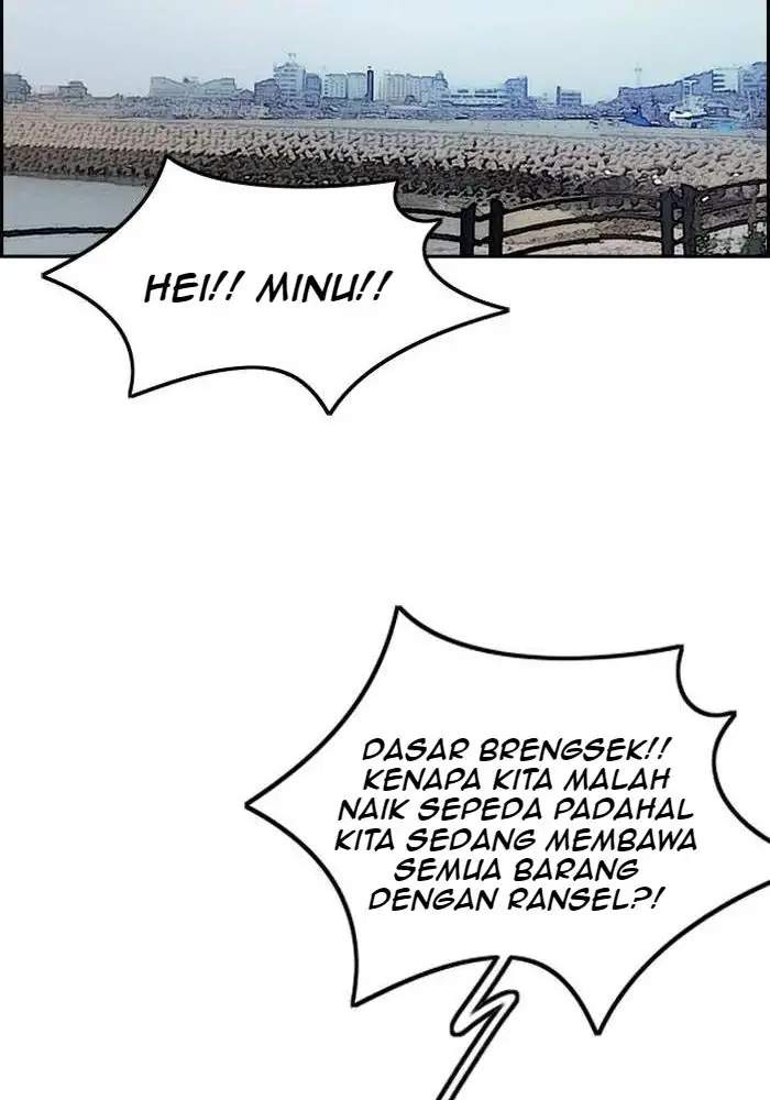 Read Wind Breaker ID Manga Online