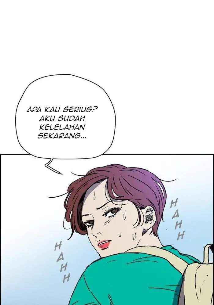 Read Wind Breaker ID Manga Online