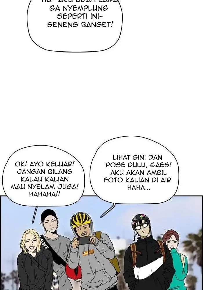 Read Wind Breaker ID Manga Online