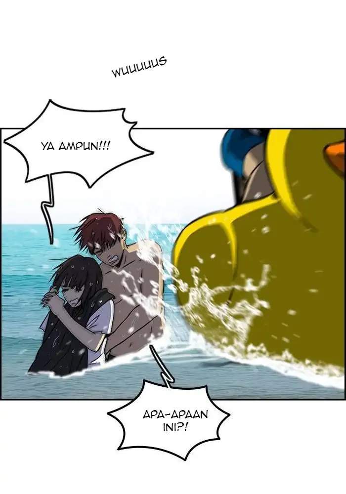 Read Wind Breaker ID Manga Online