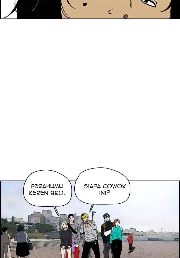Read Wind Breaker ID Manga Online