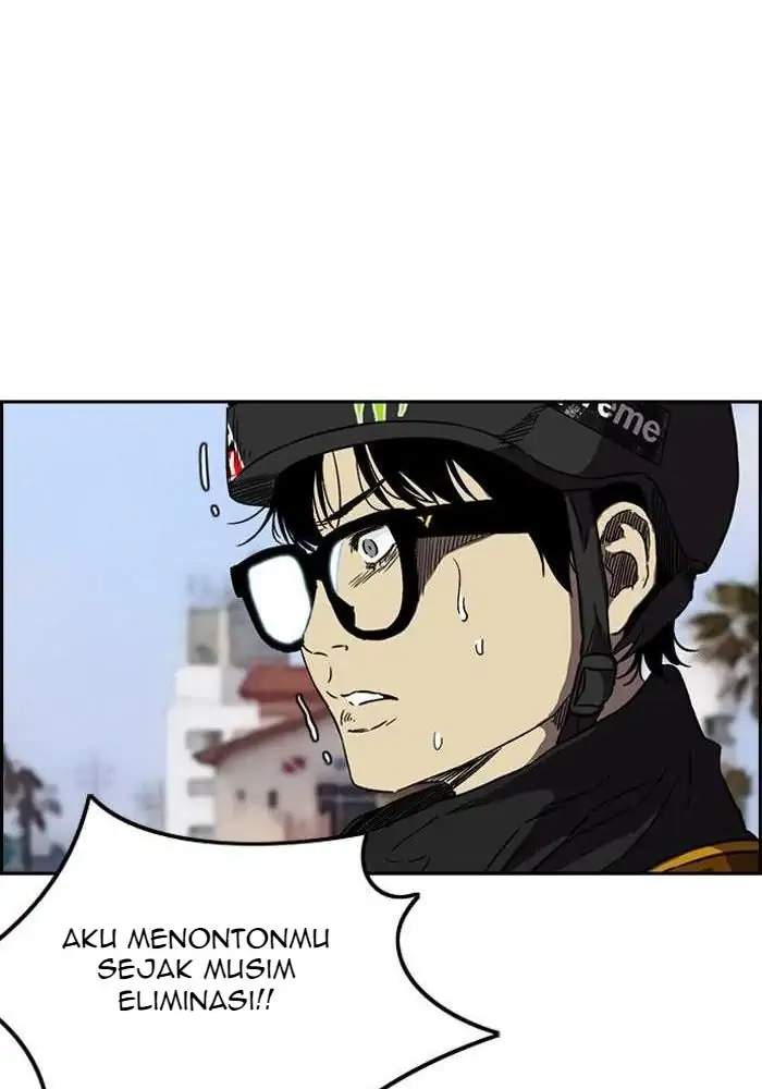 Read Wind Breaker ID Manga Online