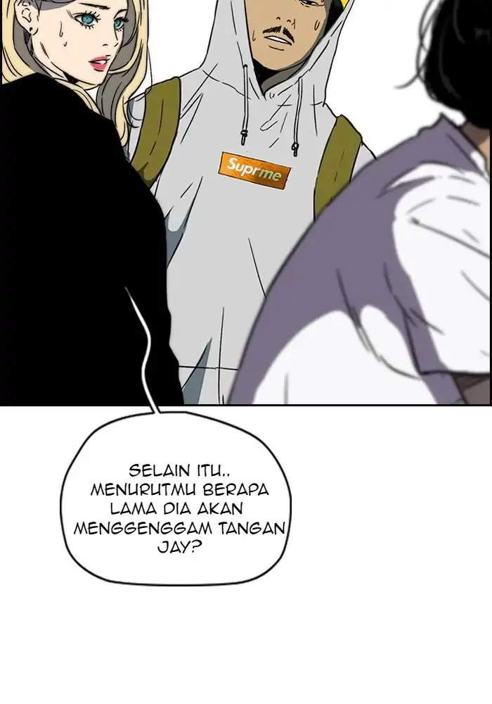 Read Wind Breaker ID Manga Online