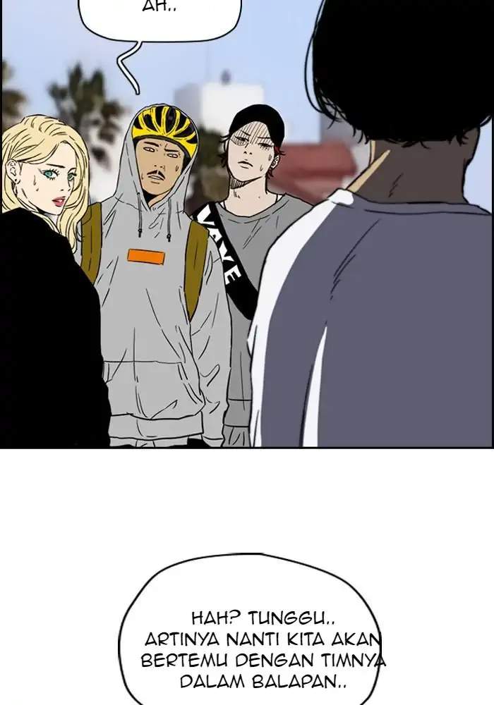 Read Wind Breaker ID Manga Online