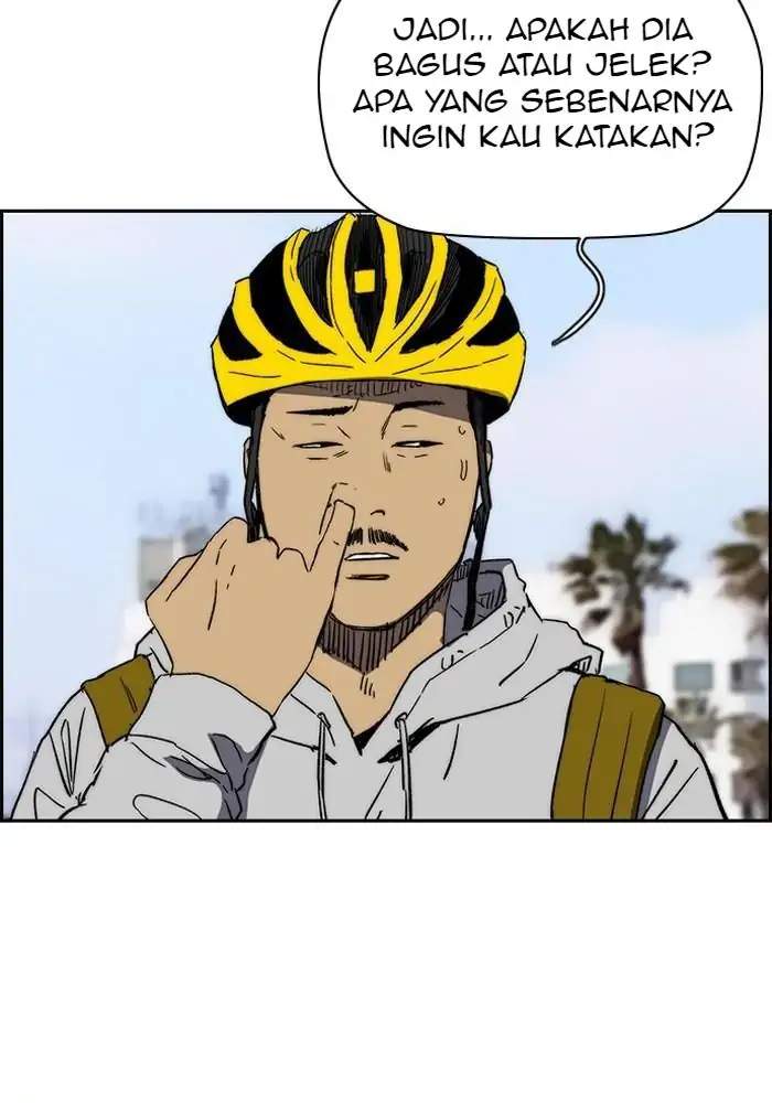 Read Wind Breaker ID Manga Online