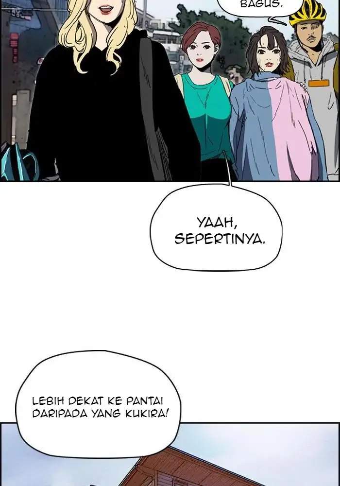 Read Wind Breaker ID Manga Online