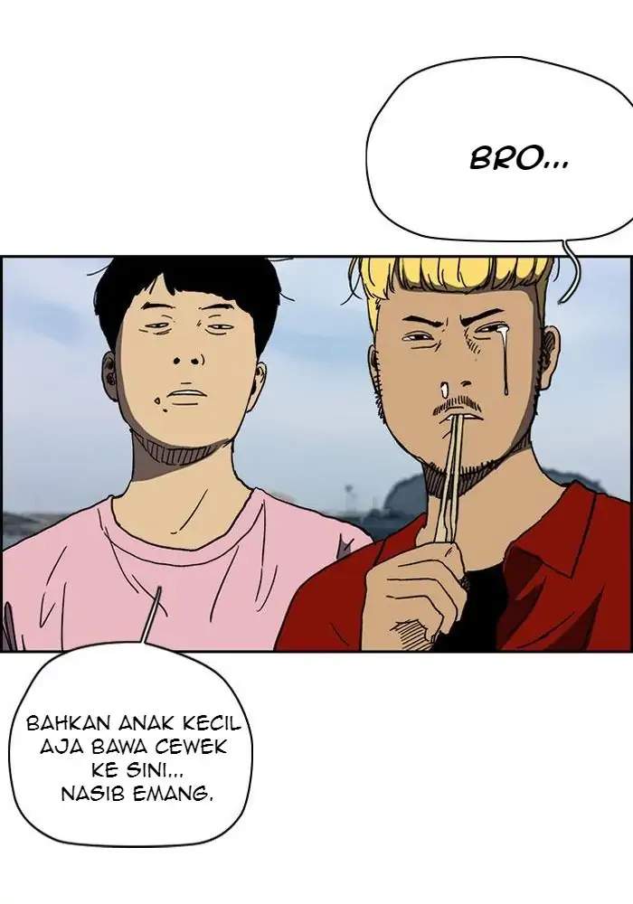 Read Wind Breaker ID Manga Online