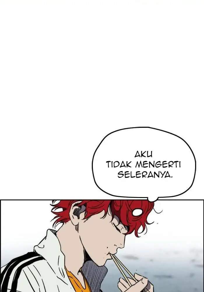 Read Wind Breaker ID Manga Online