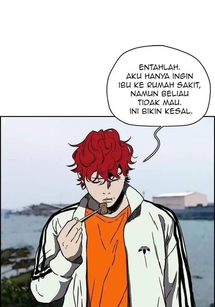 Read Wind Breaker ID Manga Online