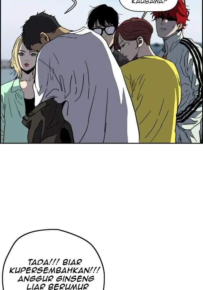 Read Wind Breaker ID Manga Online