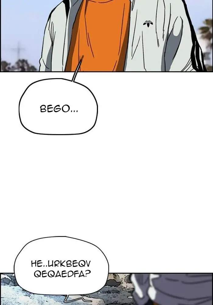 Read Wind Breaker ID Manga Online