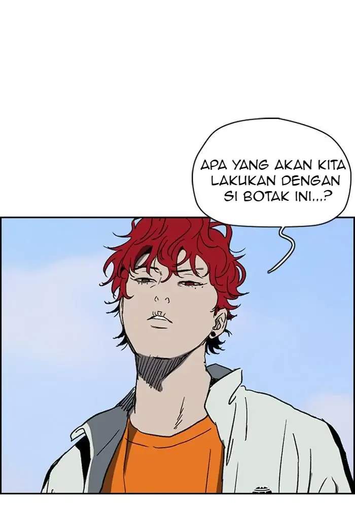 Read Wind Breaker ID Manga Online