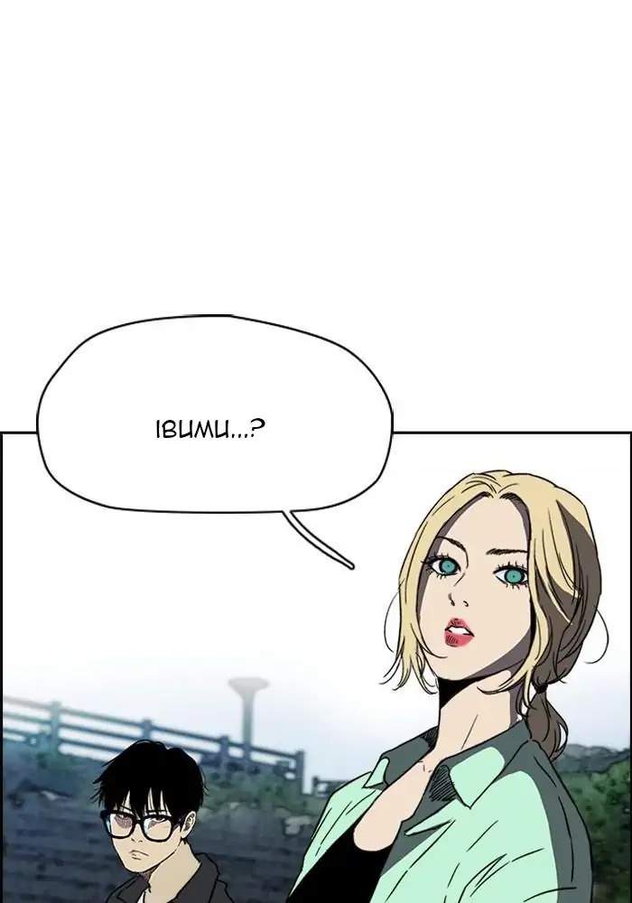 Read Wind Breaker ID Manga Online