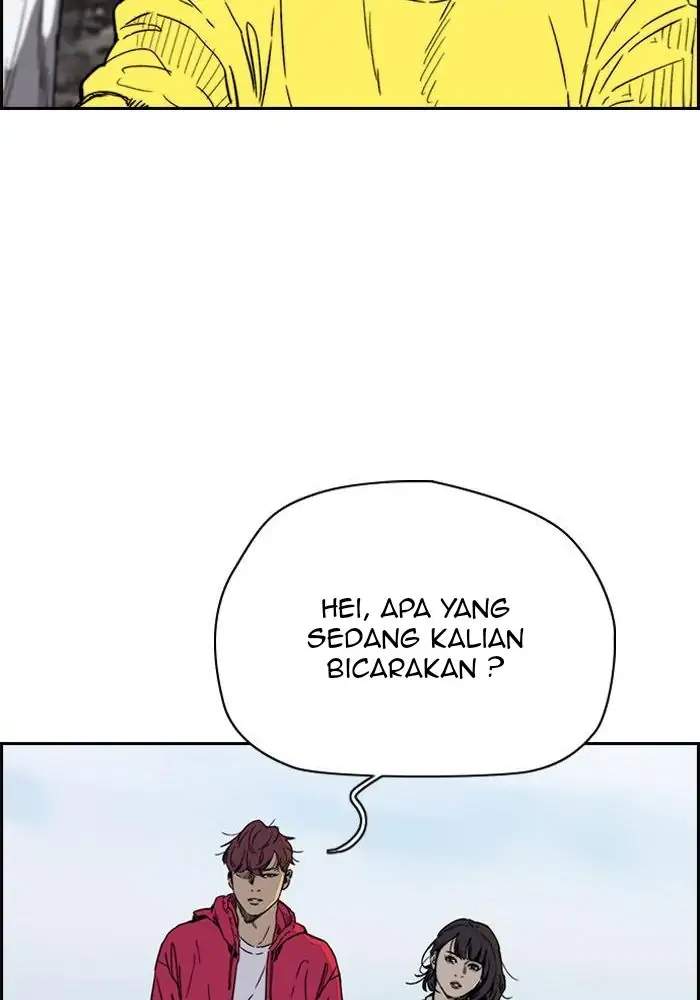 Read Wind Breaker ID Manga Online