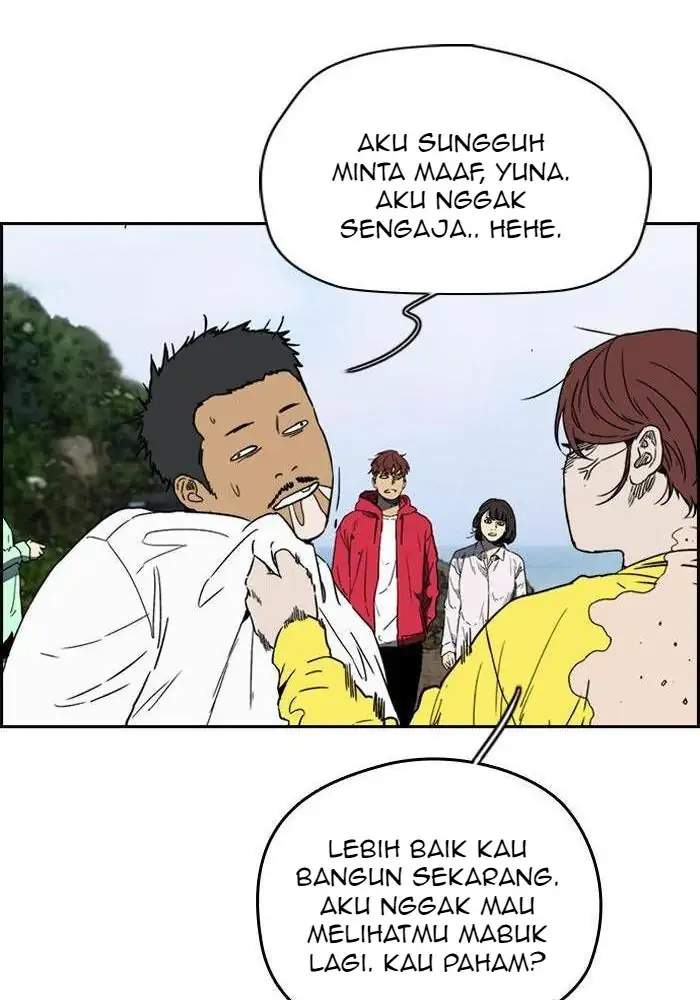 Read Wind Breaker ID Manga Online