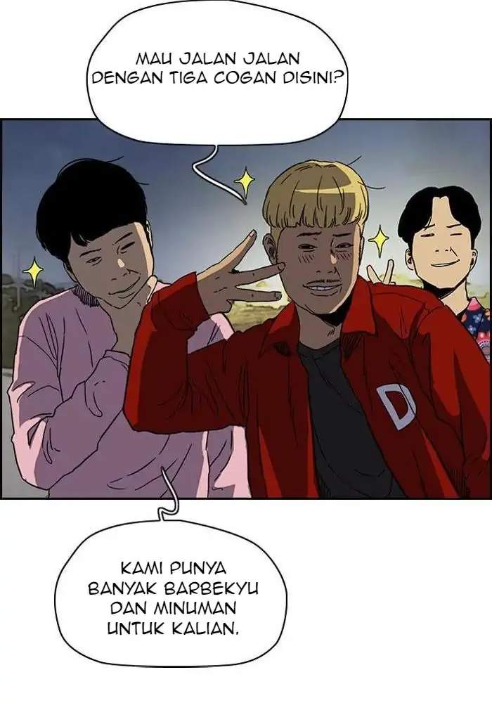 Read Wind Breaker ID Manga Online