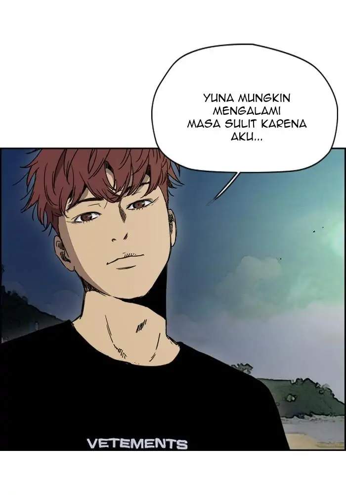 Read Wind Breaker ID Manga Online