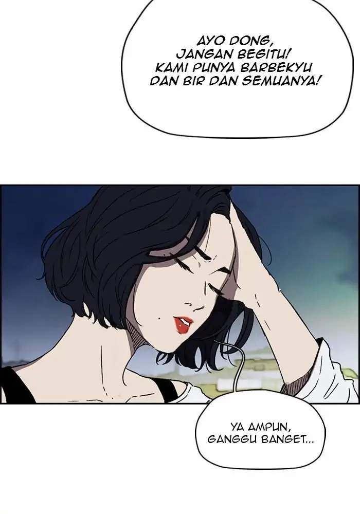 Read Wind Breaker ID Manga Online