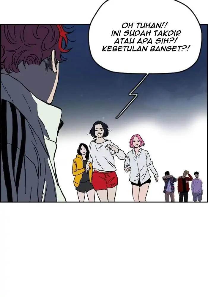Read Wind Breaker ID Manga Online