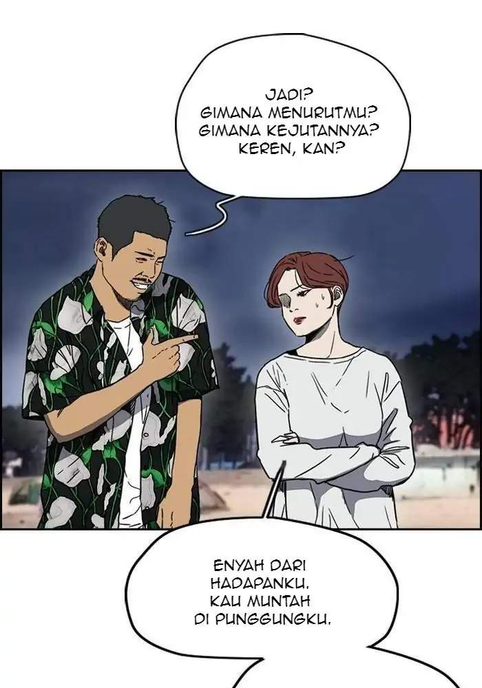 Read Wind Breaker ID Manga Online