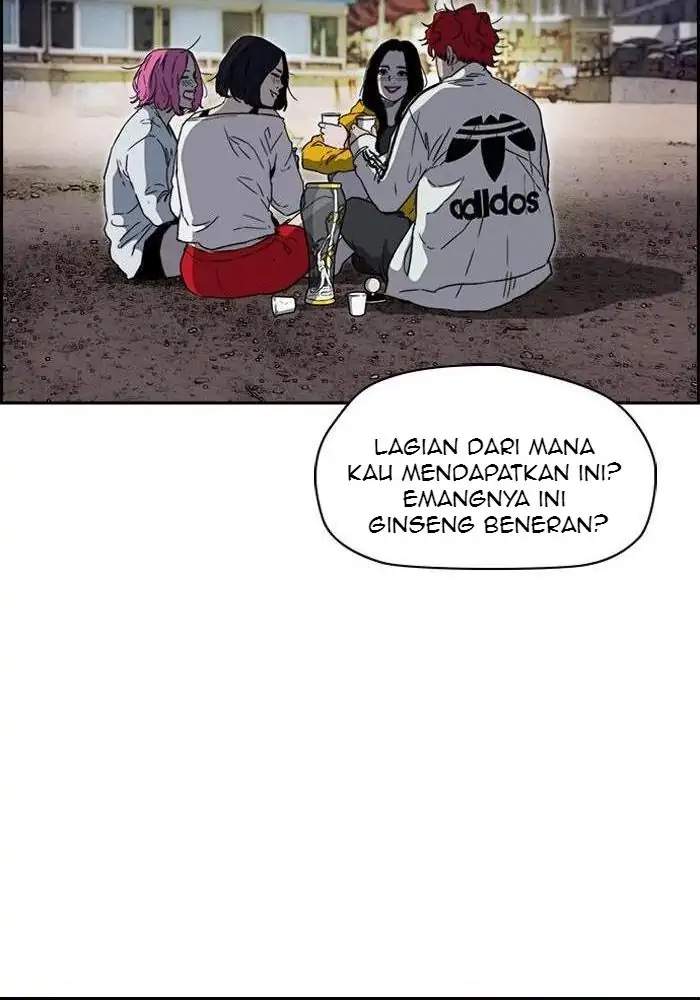 Read Wind Breaker ID Manga Online