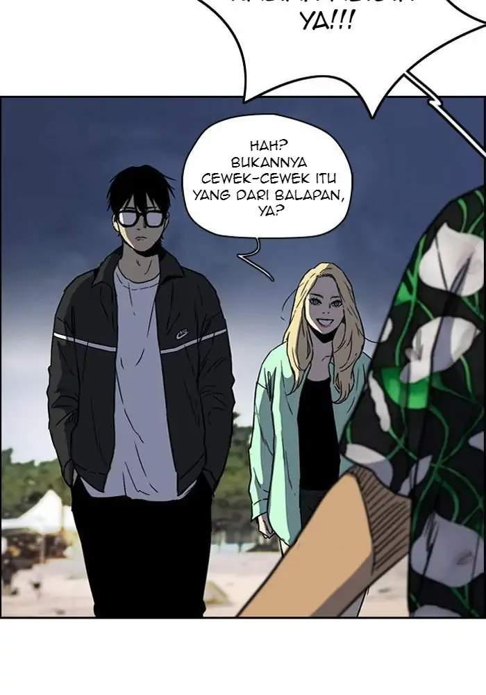 Read Wind Breaker ID Manga Online