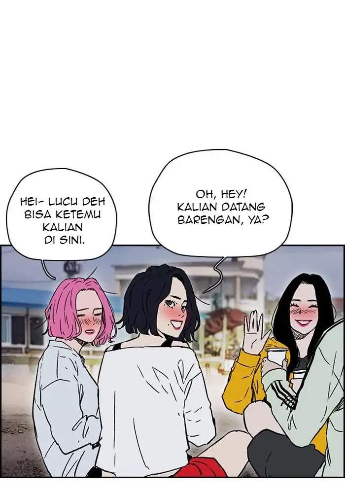Read Wind Breaker ID Manga Online