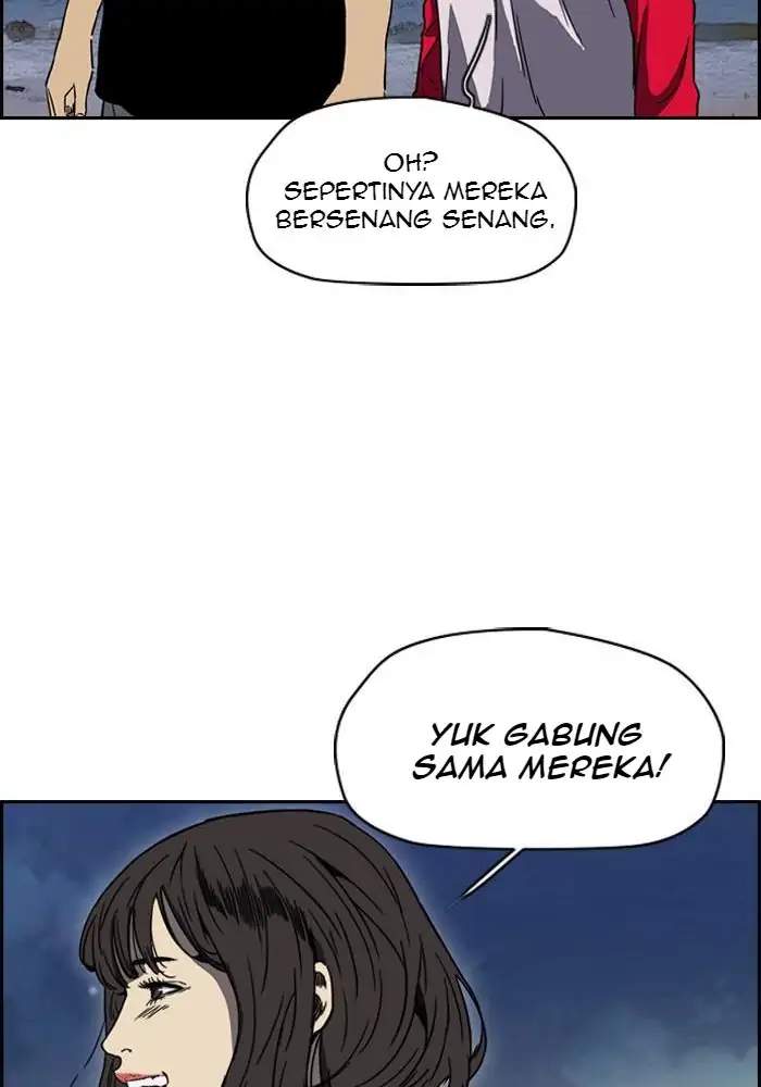 Read Wind Breaker ID Manga Online