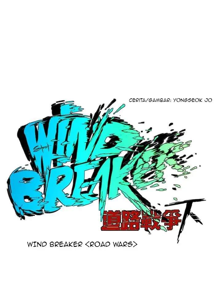 Read Wind Breaker ID Manga Online