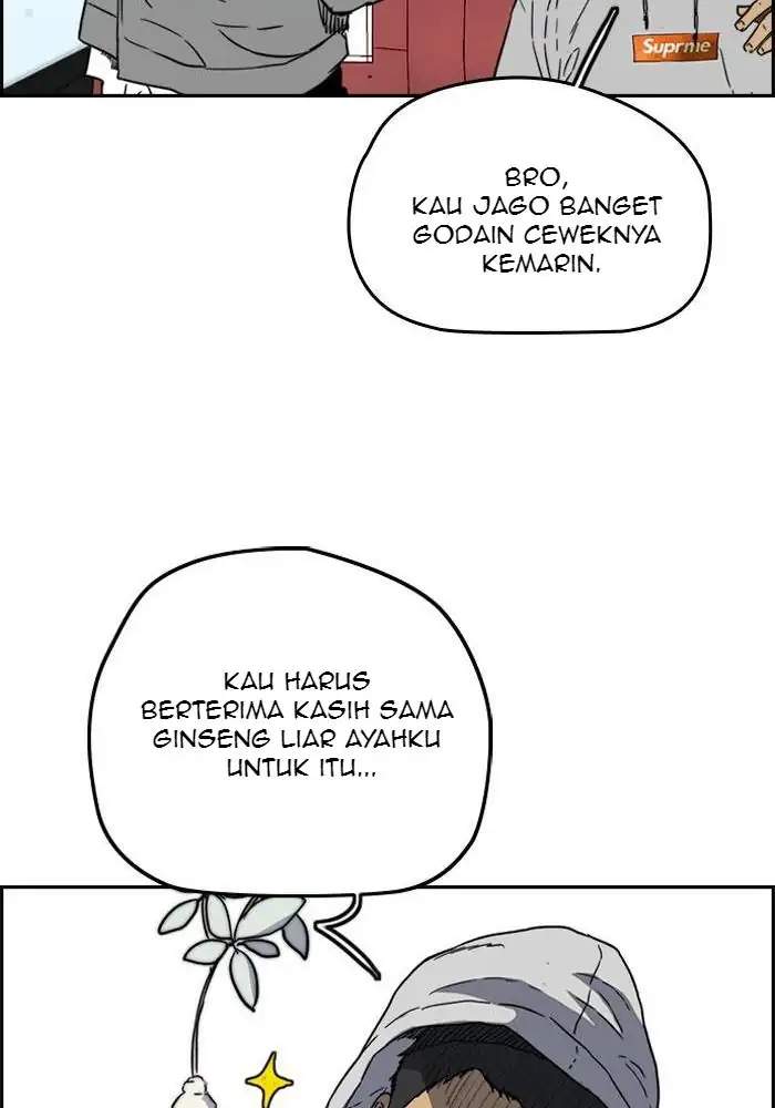Read Wind Breaker ID Manga Online