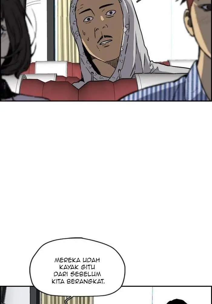 Read Wind Breaker ID Manga Online