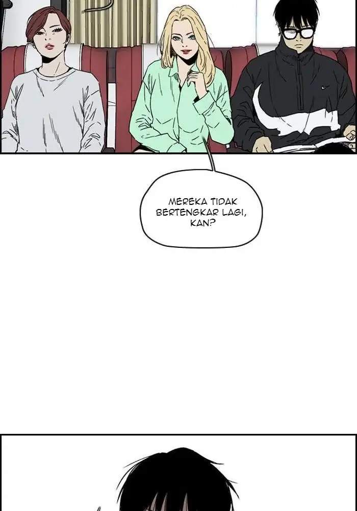 Read Wind Breaker ID Manga Online