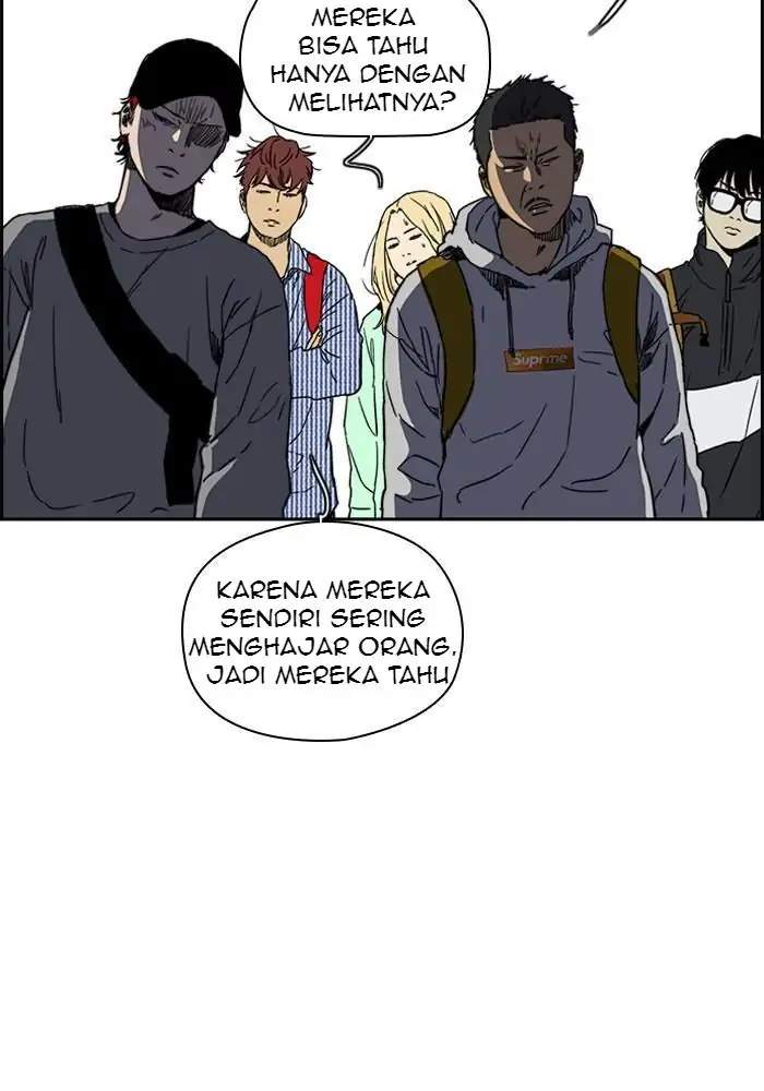 Read Wind Breaker ID Manga Online