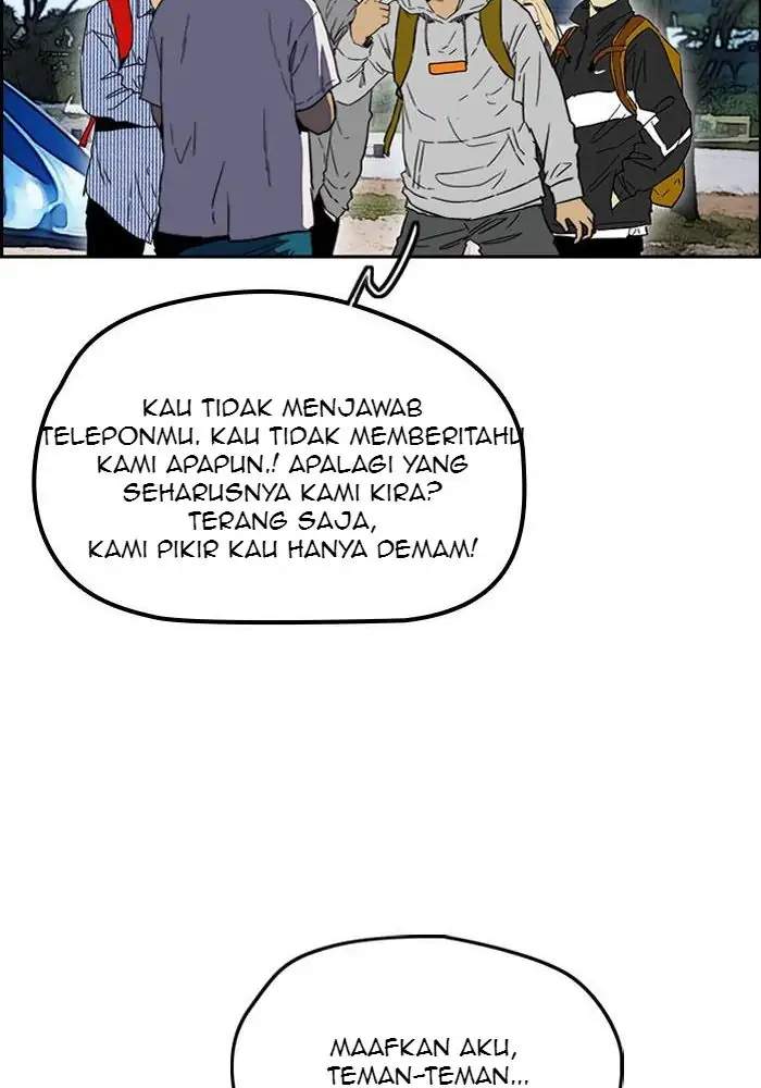 Read Wind Breaker ID Manga Online