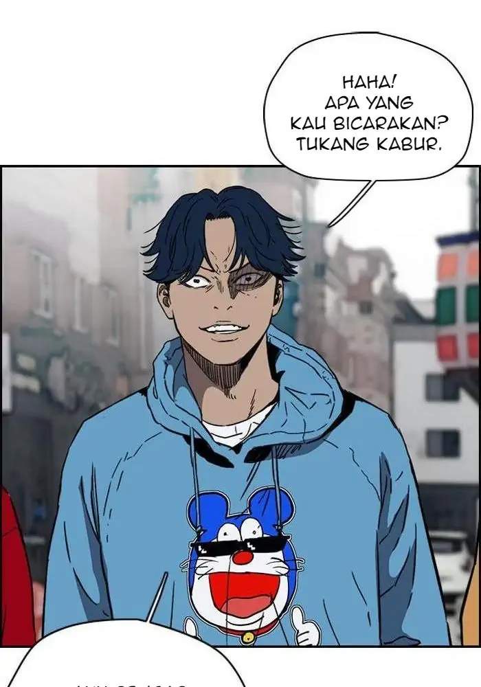 Read Wind Breaker ID Manga Online