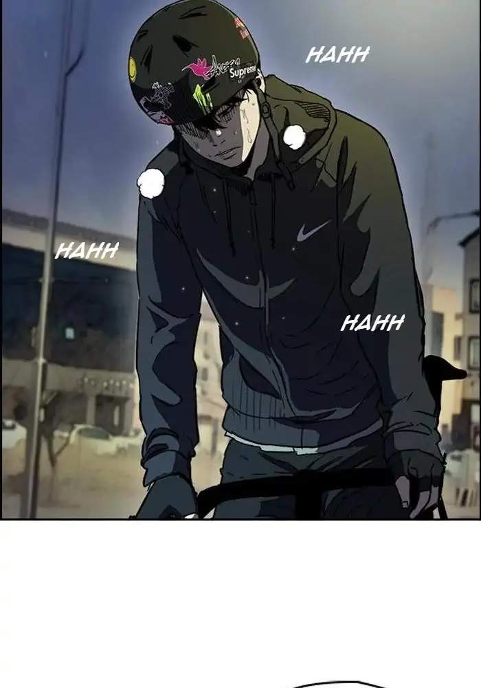 Read Wind Breaker ID Manga Online