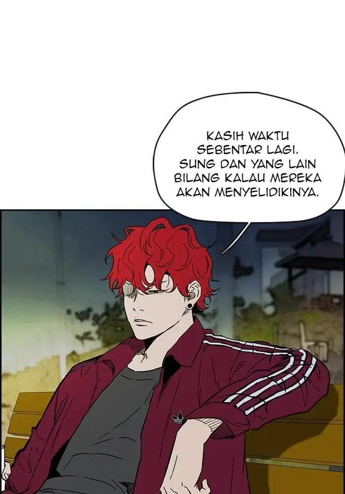 Read Wind Breaker ID Manga Online