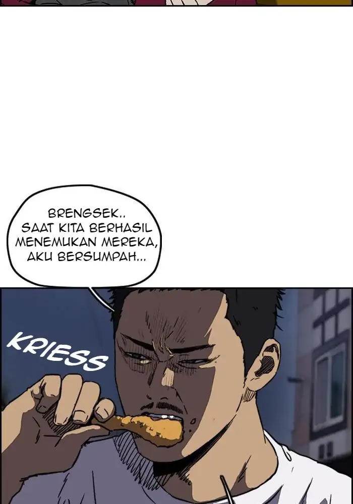 Read Wind Breaker ID Manga Online