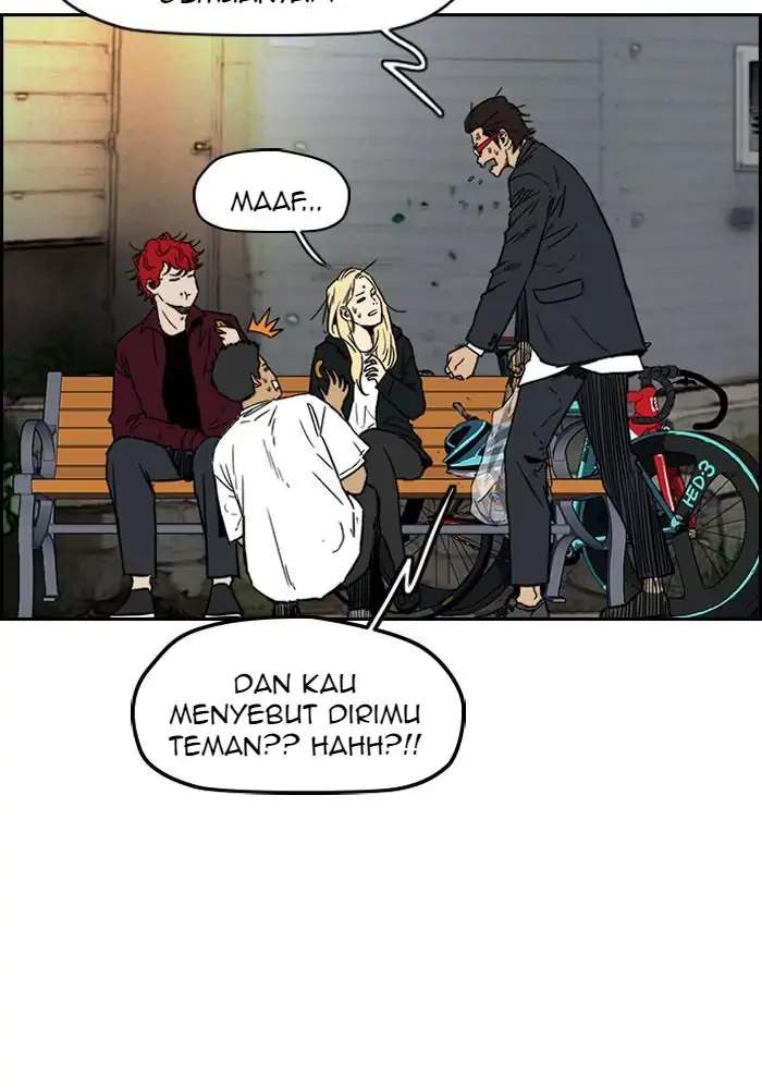 Read Wind Breaker ID Manga Online