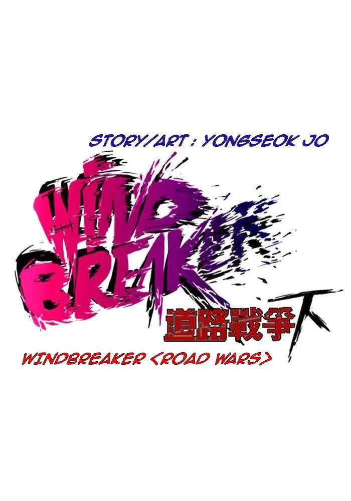 Read Wind Breaker ID Manga Online