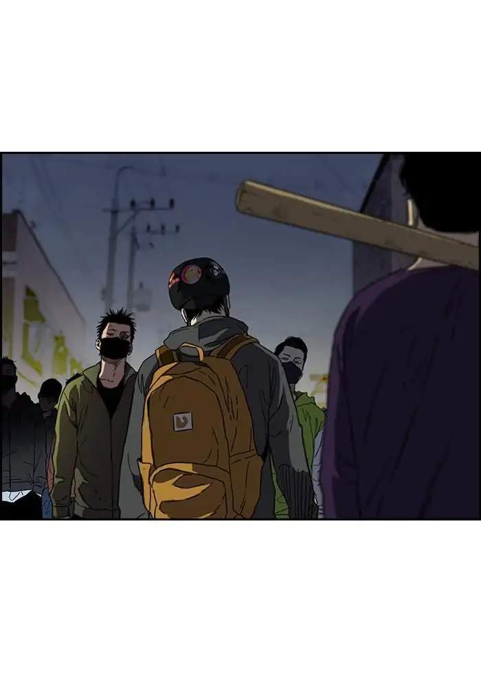 Read Wind Breaker ID Manga Online