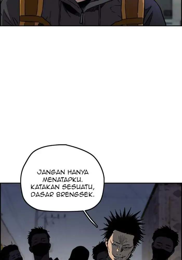 Read Wind Breaker ID Manga Online