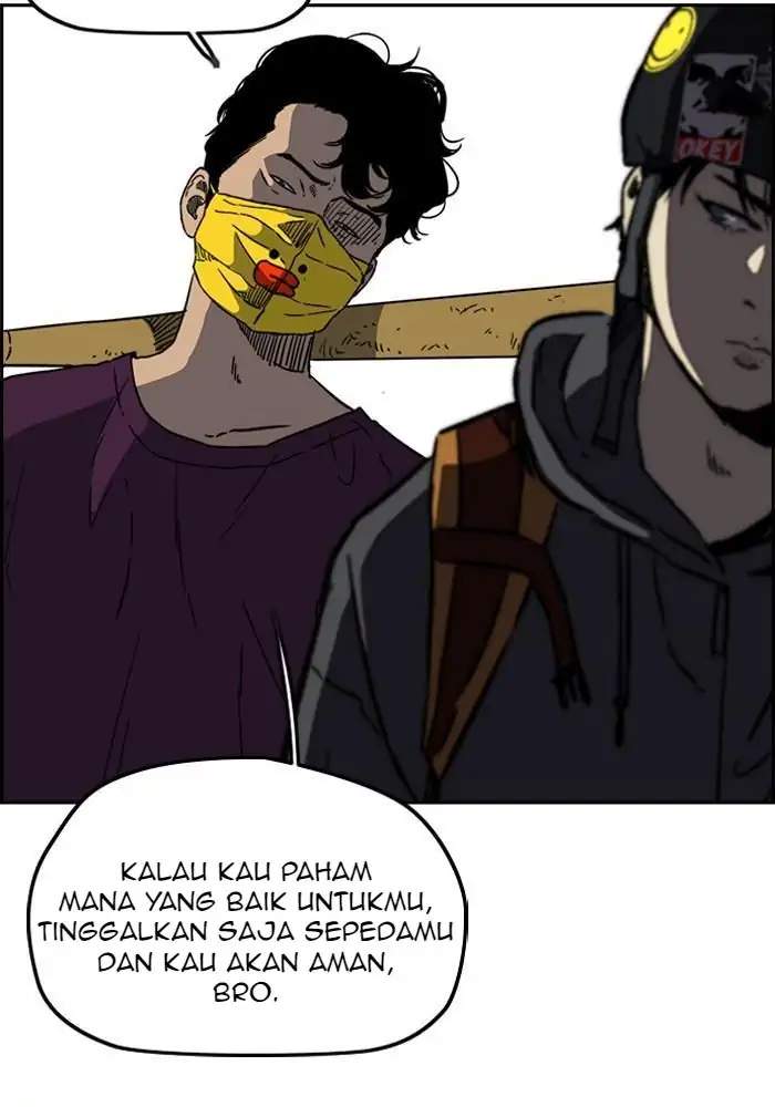 Read Wind Breaker ID Manga Online
