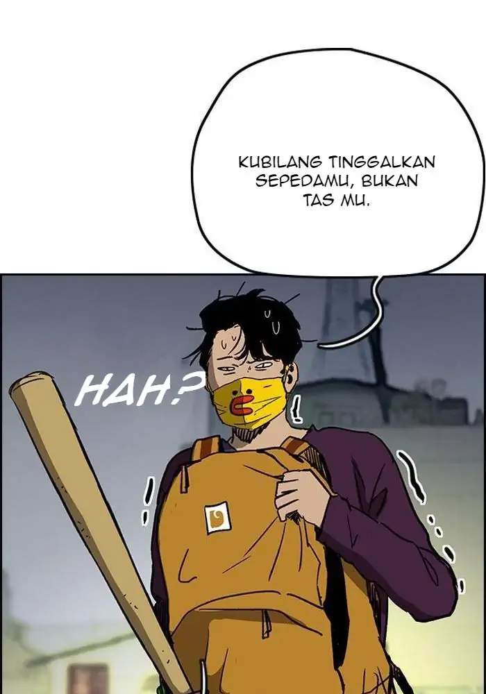 Read Wind Breaker ID Manga Online