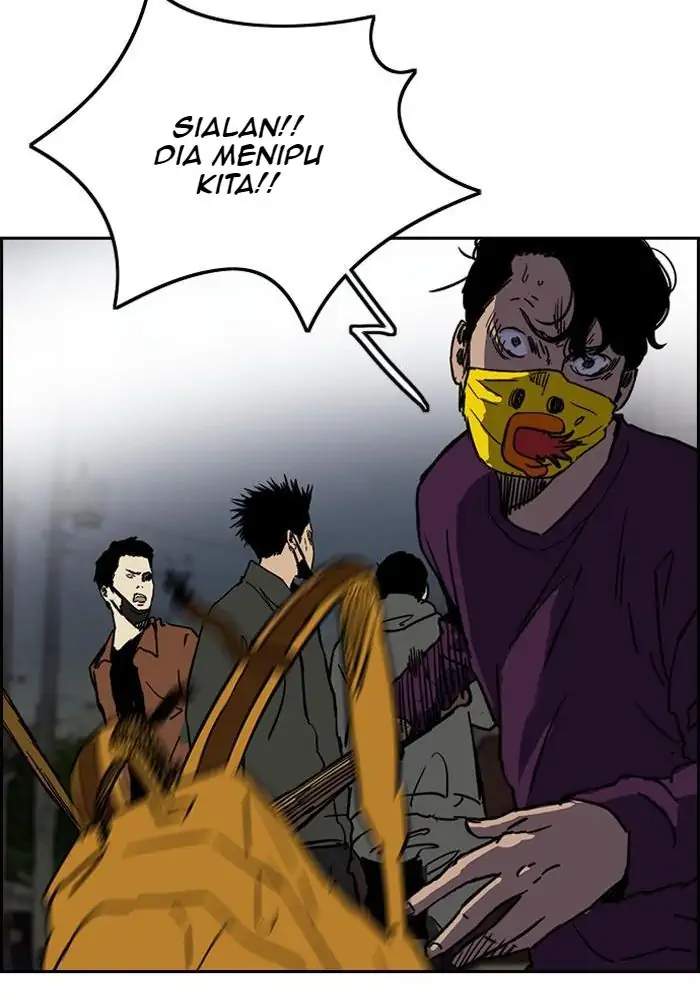 Read Wind Breaker ID Manga Online