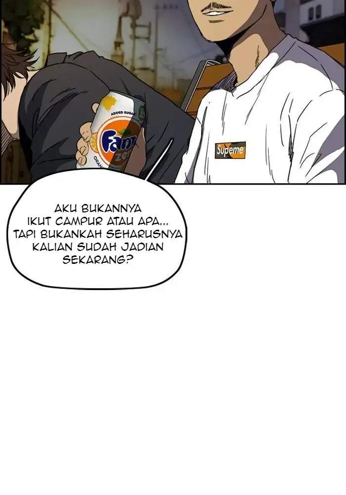 Read Wind Breaker ID Manga Online