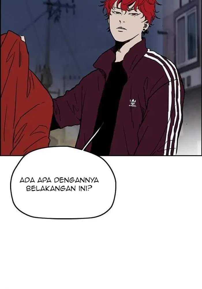 Read Wind Breaker ID Manga Online