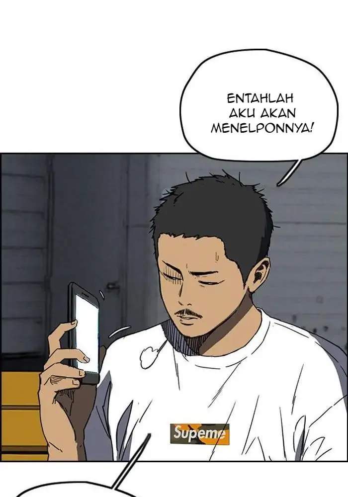 Read Wind Breaker ID Manga Online